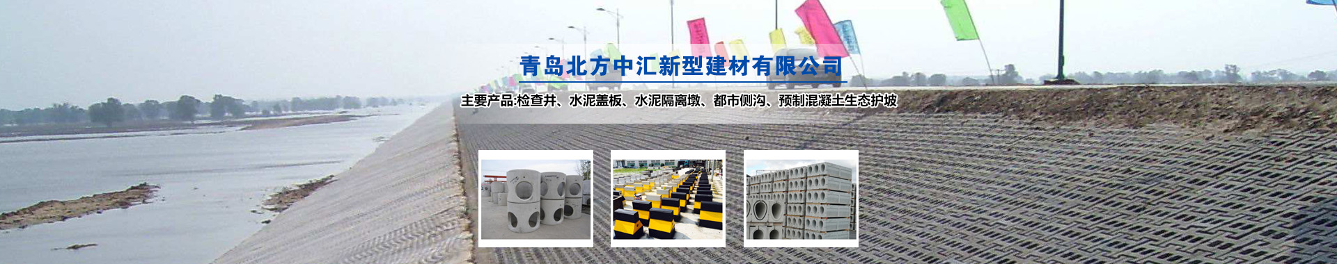 迷彩網(wǎng)_防曬網(wǎng)遮陽(yáng)網(wǎng)生產(chǎn)廠(chǎng)家