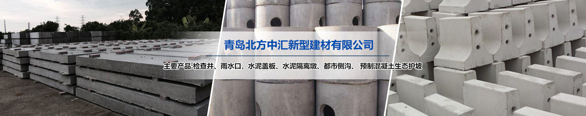 迷彩網(wǎng)_防曬網(wǎng)遮陽(yáng)網(wǎng)生產(chǎn)廠(chǎng)家